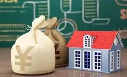 泰州电力封存的公积金怎么取（电力系统公积金提取）